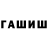 Метадон VHQ Gena Salimov