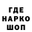 ЭКСТАЗИ Cube ERIQ