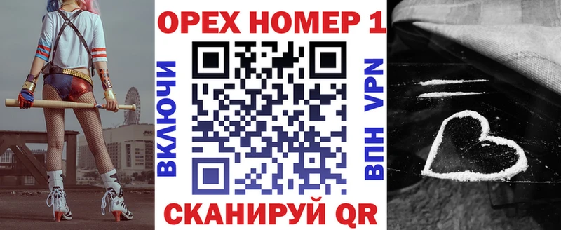 Cocaine 99% Кудрово