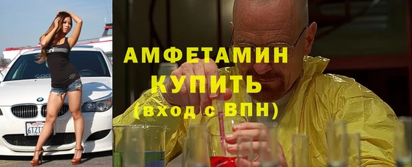 дживик Заволжск