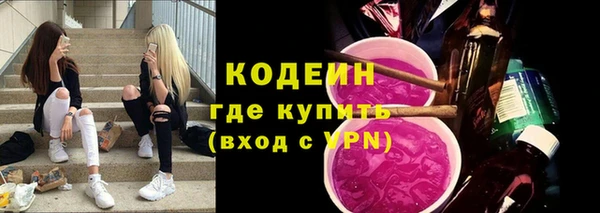 прущая мука Зерноград