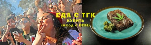 дживик Заволжск