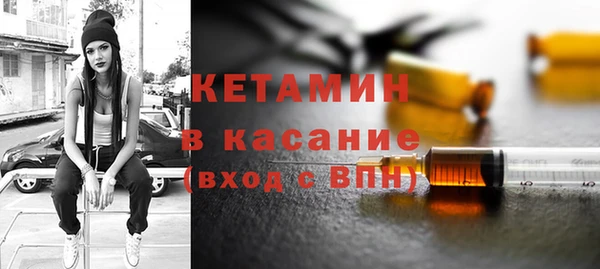 эйфоретик Заволжье
