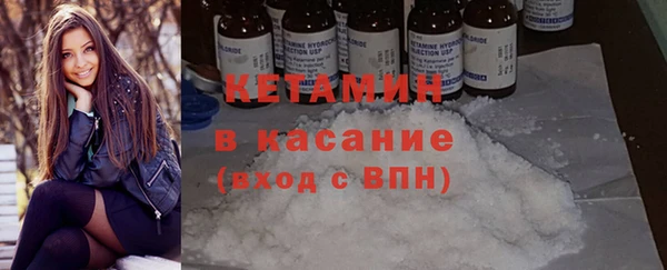 дживик Заволжск