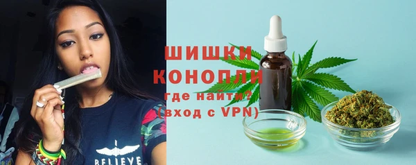 герыч Заводоуковск