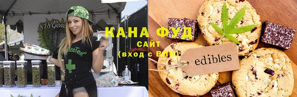 дживик Заволжск