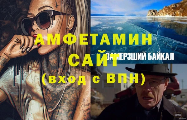 дживик Заволжск