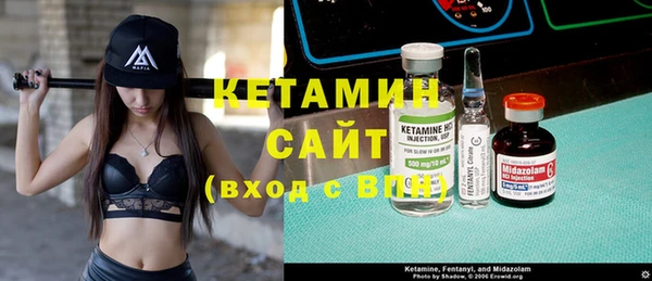 герыч Заводоуковск