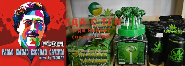 эйфоретик Заволжье
