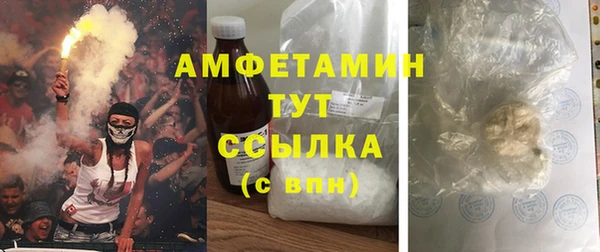 дживик Заволжск